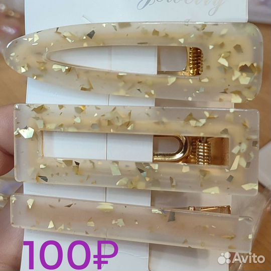 Заколки для волос, набор новый