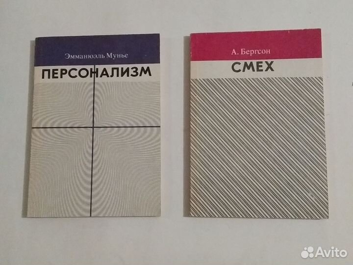 Книги разные. Цены в описании