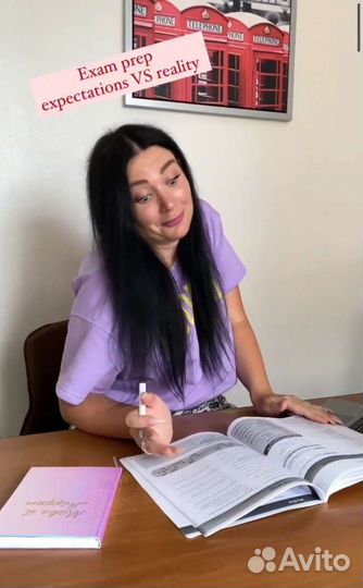 Репетитор английского языка Переводчик английского