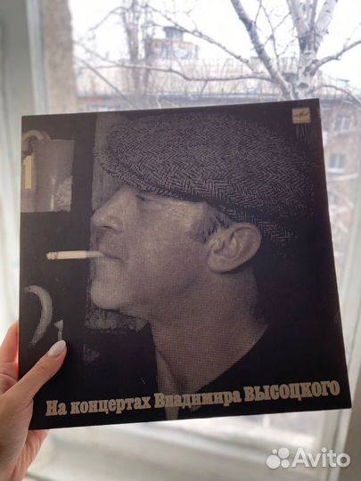 Виниловые пластинки высоцкого