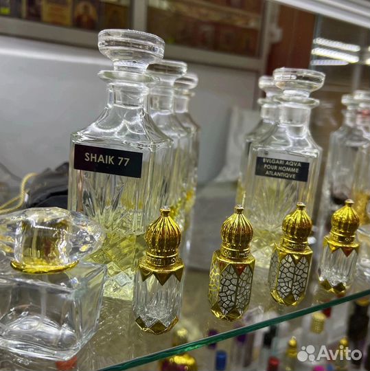 Масляные духи на разлив