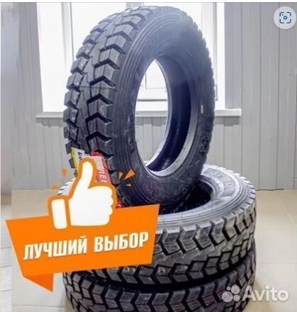 Three-A A168 215/75 R17.5 135K