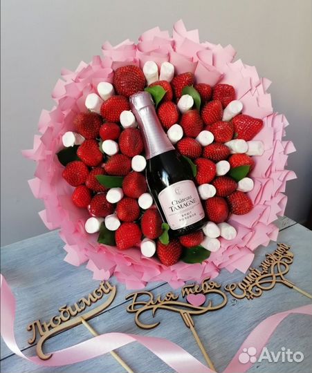 Съедобные букеты. Букет для мамы подарок