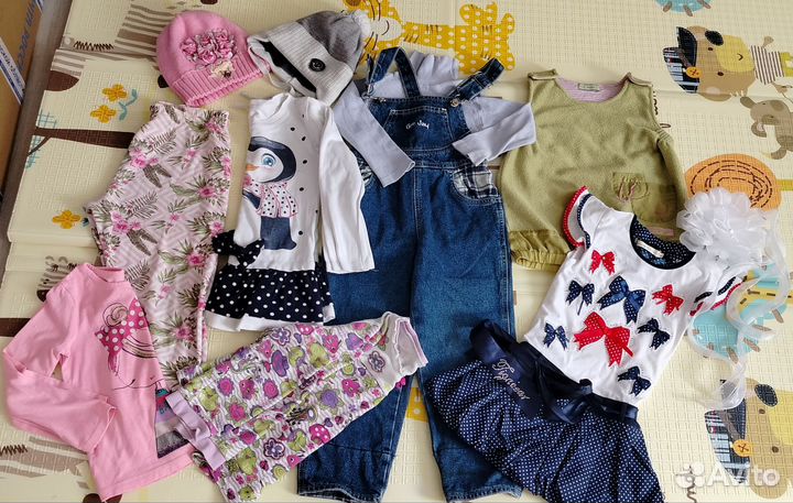 Вещи пакетом 4-5 лет