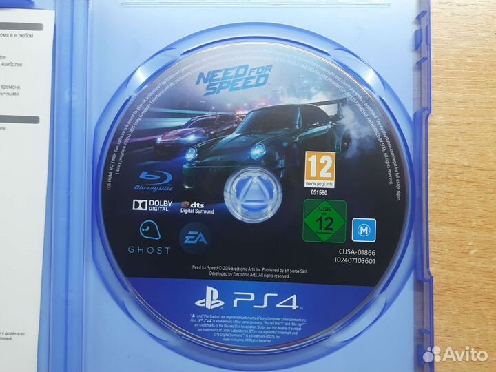 Игра для приставки ps4,need for speed