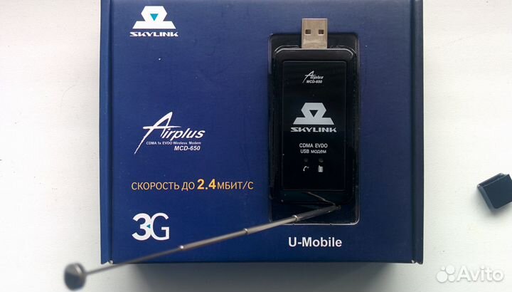 Модем cdma