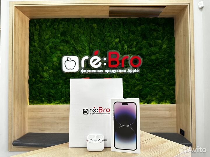 iPhone 14 Pro Max, 128 ГБ