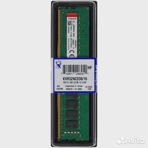 Оперативная память 16 Gb 3200 MHz Kingston (KVR32N