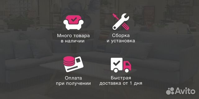 Вешалка с зеркалом 0,8 м 