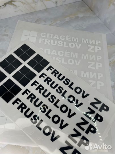 Печать наклеек