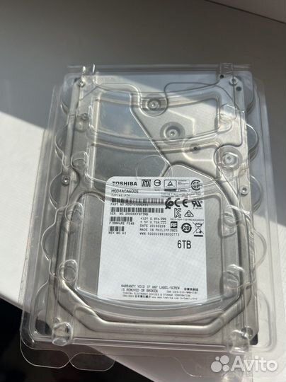 Жесткий диск