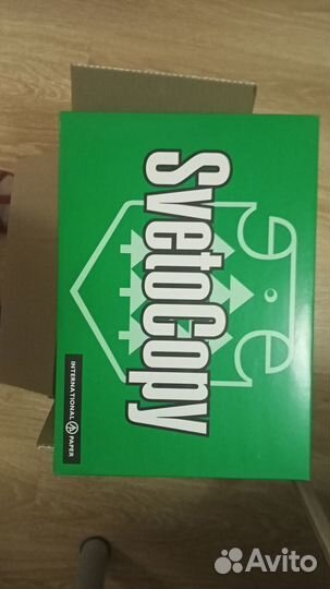 Офисная бумага a4 svetocopy