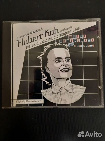 Cd Hubert Kah