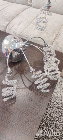 Светильник