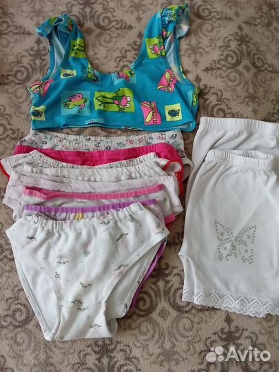 Все за 150 на 2-3,5 года