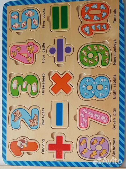 Деревянные пазлы вкладыши Цифры