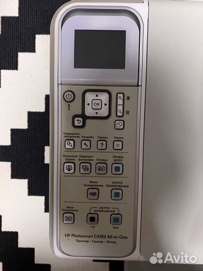 Принтер сканер копир цветной струйный HP