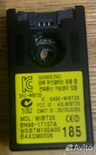 BN96-17107A Bluetooth модуль