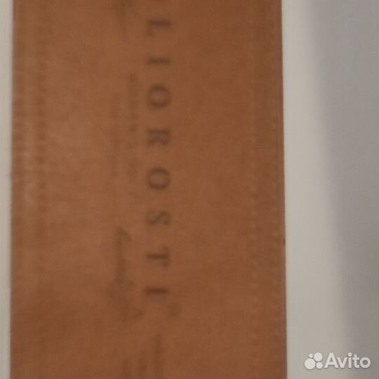 Ремень женский кожаный