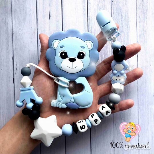 Грызунки, силиконовые держатели, пропезыватели