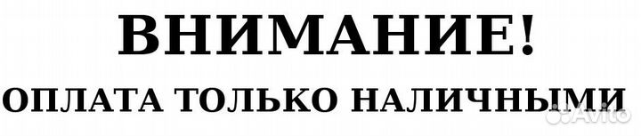 Сетевое оборудование 3Com и D-Link
