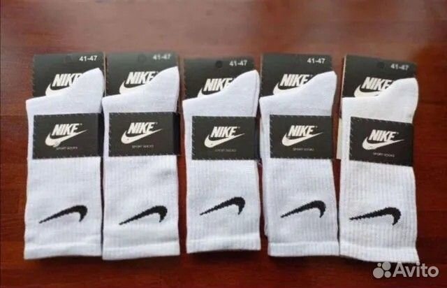 Носки nike
