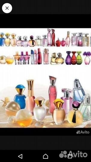 Винтаж духи Эйвон.Инблюм,олвейз,шик,тугеве Avon