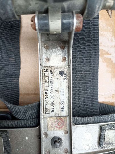 Рама дыхательного аппарата аир 98 ми