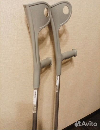 Костыль с опорой под локоть Amrus amfc14