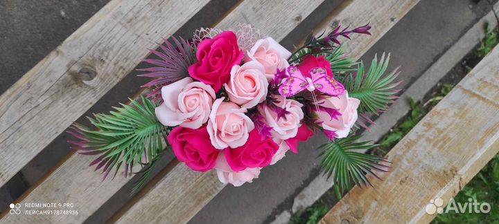 Букеты цветы