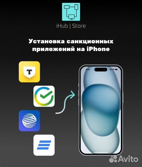 iPhone 16, 128 ГБ