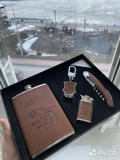 Мужской подарочный набор