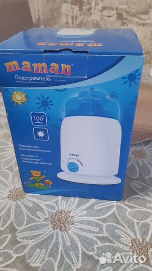 Молокоотсос ручной Philips avent