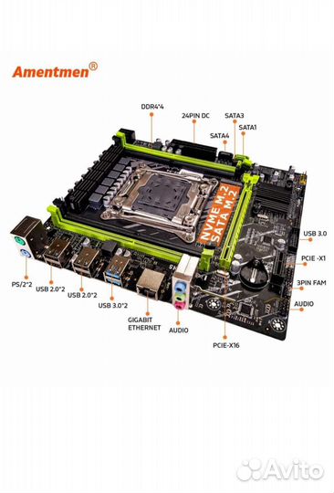 Комплект мат. плата Amentmen+xeon2666v3+ddr4 16gb