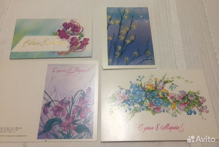 Открытки СССР чистые