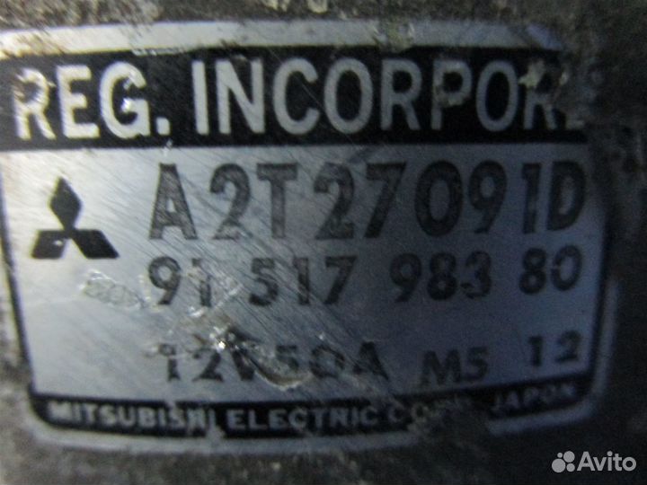 Генератор Peugeot 309