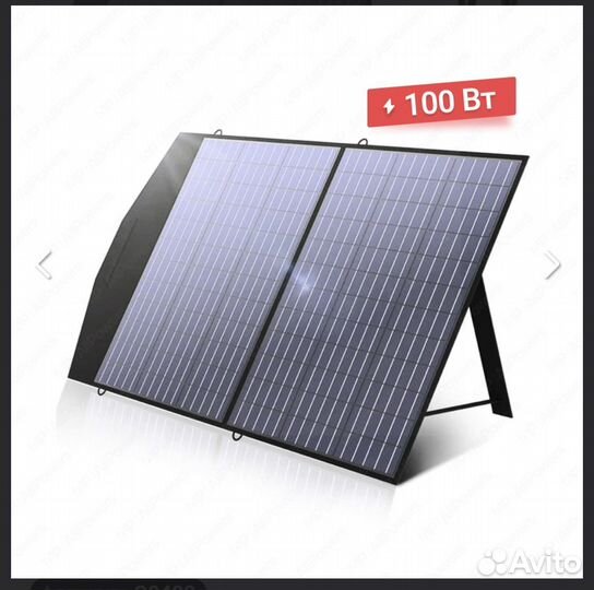 Солнечная панель Allpowers