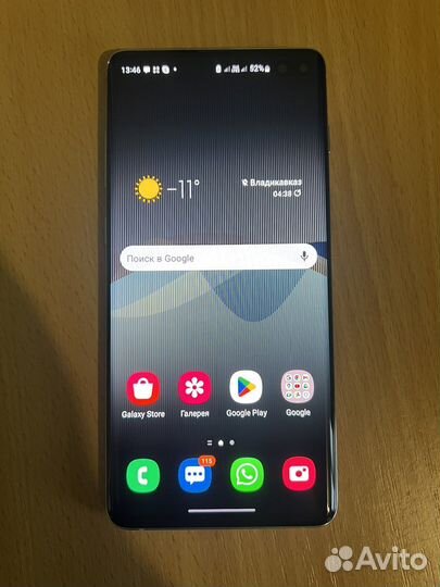 Телефон samsung galaxy s10 plus