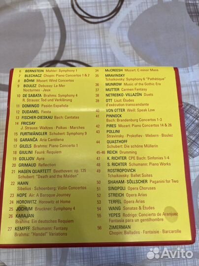 Box 56 CD 111 Years of Deutsche Grammophon v. 2