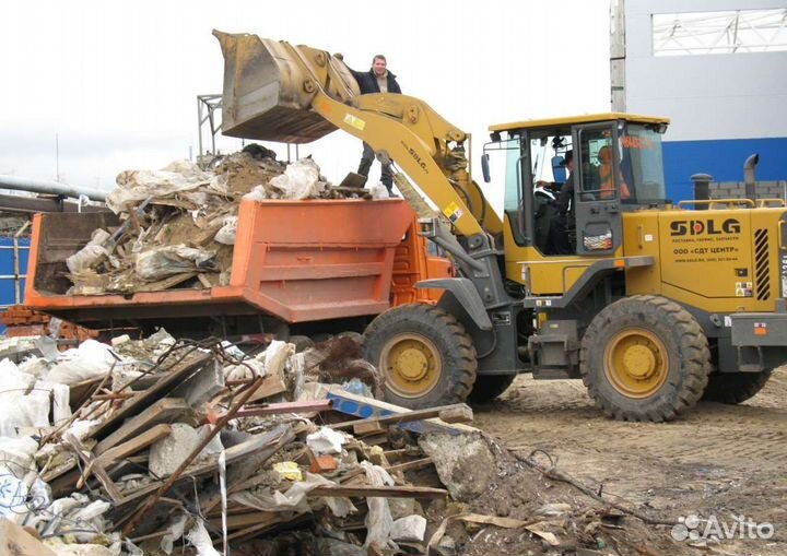 Вывоз мусора