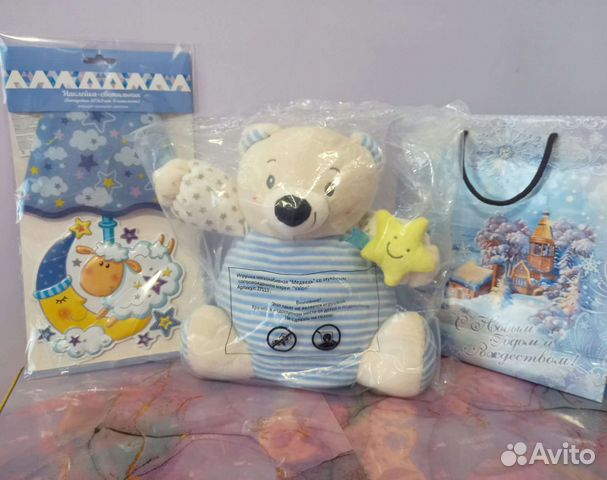 Подарок новорожленному 0+: ночник и Мишка