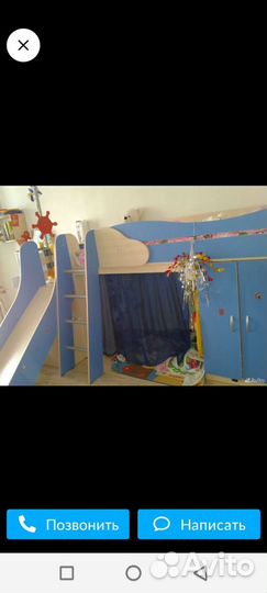 Детская кровать адмирал