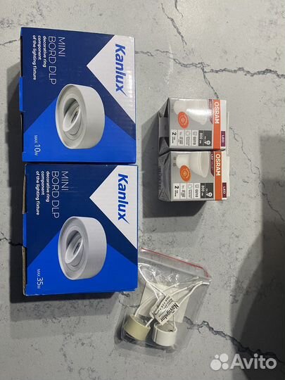 Светильники