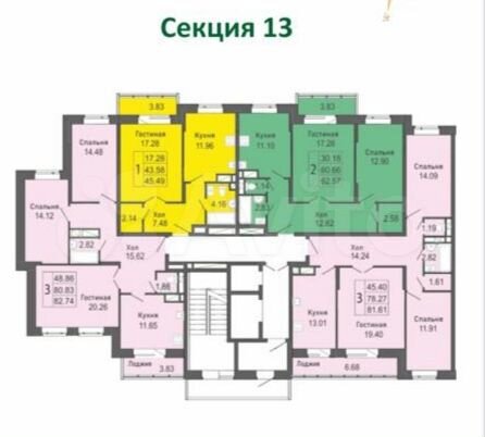 2-к. квартира, 60,4 м², 13/17 эт.