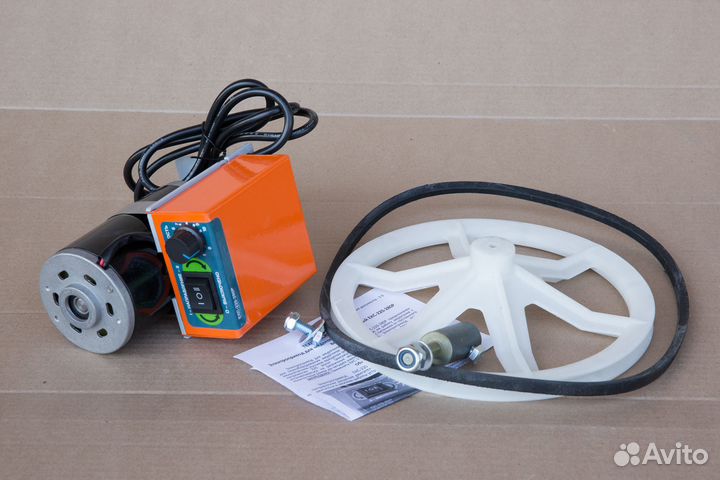 Электропривод для медогонок