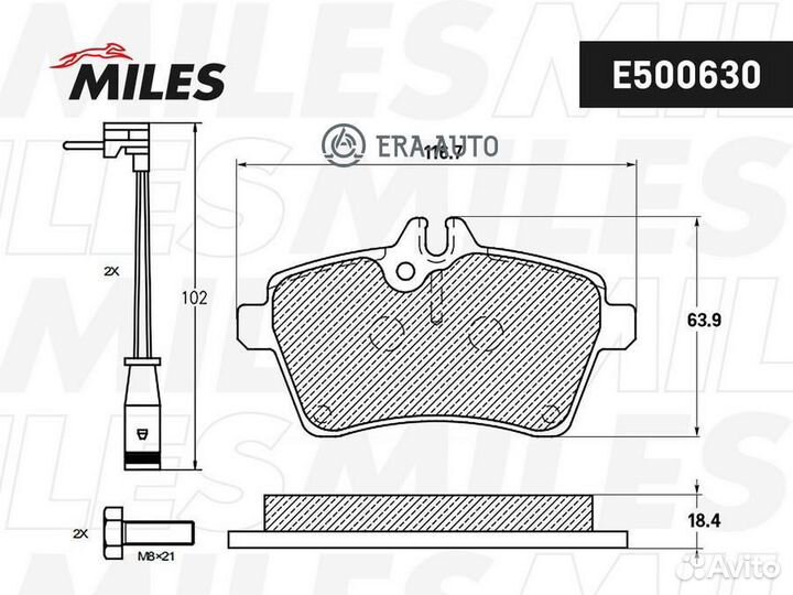 Miles E500630 Колодки тормозные mercedes A-class W169/B-class W245 1.5-2.0 04- передние Ceramic