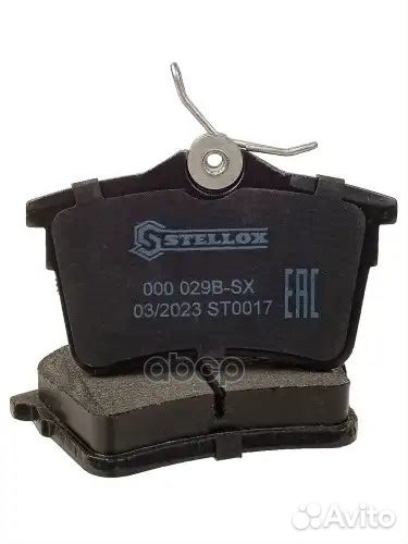 000 029B-SX колодки дисковые задние с антискрип