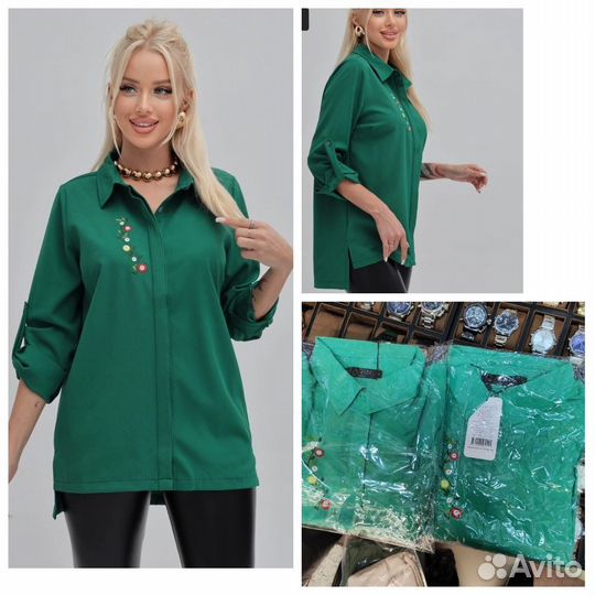 Рубашка женская