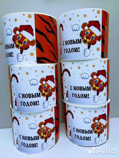 Туалетная бумага с Приколами