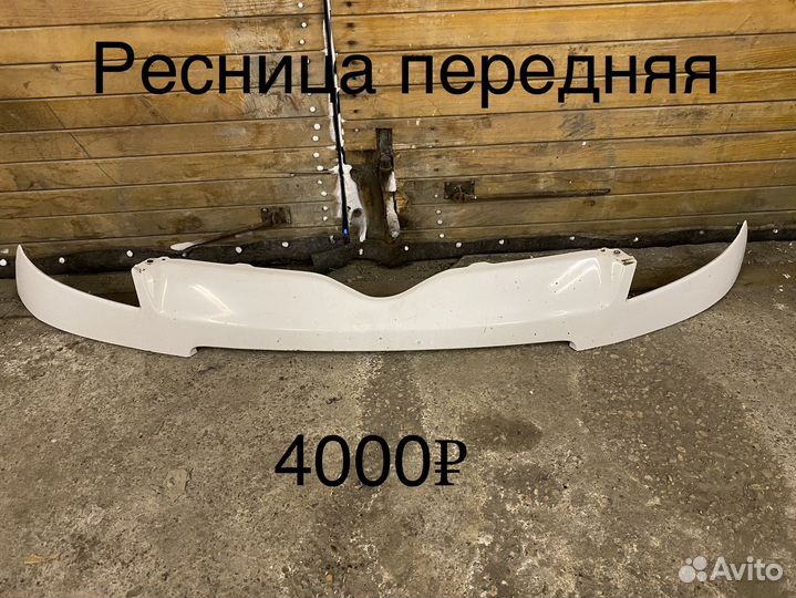 Запчасти от toyota funcargo